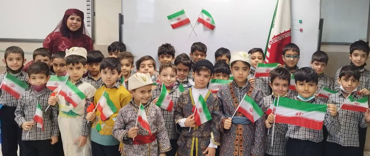 یادگیری نشانه ها ( ای مثل ایران )