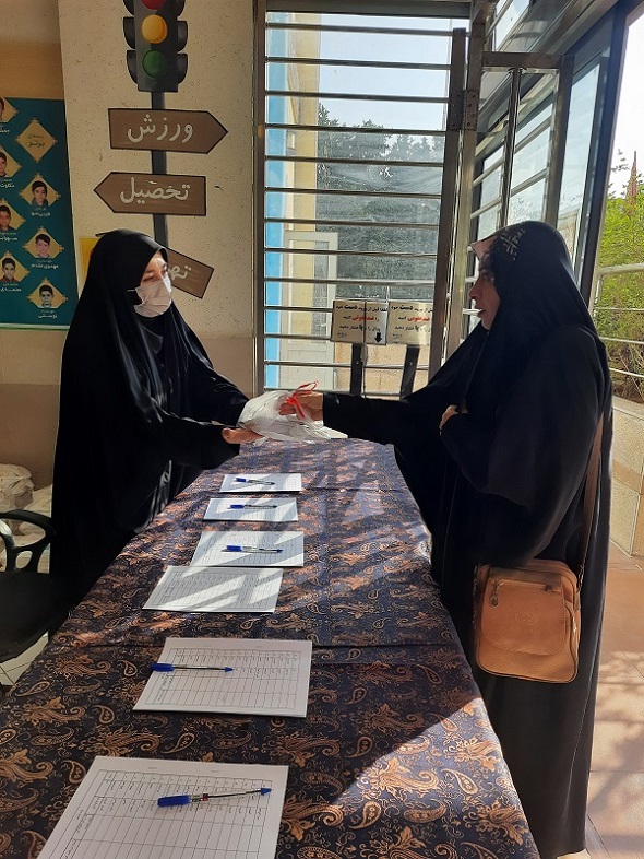توزیع کتاب درسی