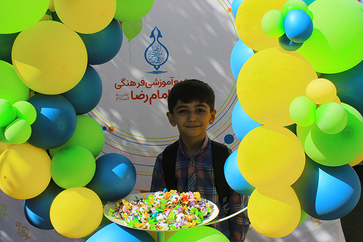 جشن شکوفهها پایه اول - شهریور 1403